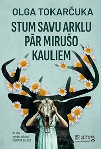 logo1